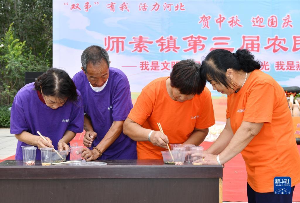 开户即送18元无需申请